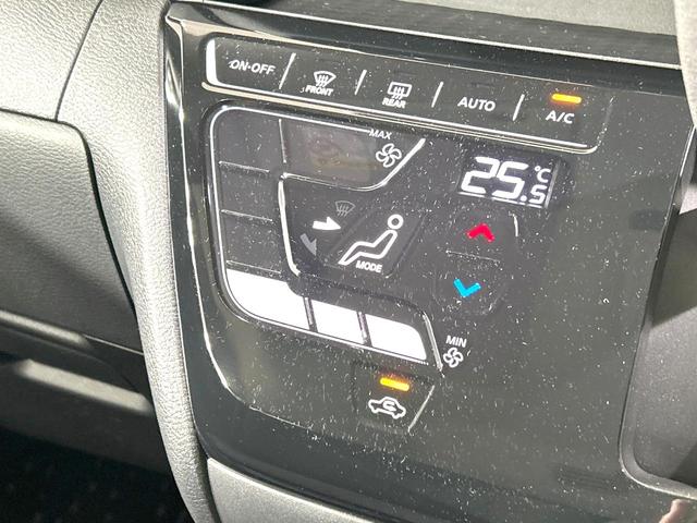 ルークス ハイウェイスター X プロパイロットエディション 禁煙車 純正9型ナビ 両側電動スライドドア 衝突軽減装置 プロパイロット 全周囲カメラ スマートキー オートライト オートエアコン LEDヘッド 純正14インチAW 盗難防止装置 プライバシーガラス(27枚目)