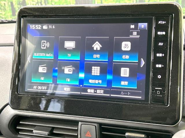 ルークス ハイウェイスター X プロパイロットエディション 禁煙車 純正9型ナビ 両側電動スライドドア 衝突軽減装置 プロパイロット 全周囲カメラ スマートキー オートライト オートエアコン LEDヘッド 純正14インチAW 盗難防止装置 プライバシーガラス(28枚目)