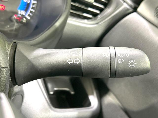 ルークス ハイウェイスター X プロパイロットエディション 禁煙車 純正9型ナビ 両側電動スライドドア 衝突軽減装置 プロパイロット 全周囲カメラ スマートキー オートライト オートエアコン LEDヘッド 純正14インチAW 盗難防止装置 プライバシーガラス(31枚目)