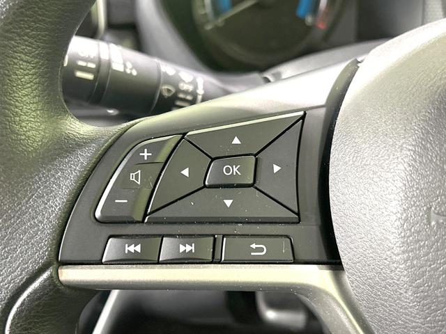 ルークス ハイウェイスター X プロパイロットエディション 禁煙車 純正9型ナビ 両側電動スライドドア 衝突軽減装置 プロパイロット 全周囲カメラ スマートキー オートライト オートエアコン LEDヘッド 純正14インチAW 盗難防止装置 プライバシーガラス(33枚目)