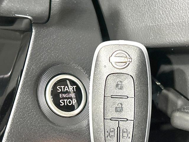 ルークス ハイウェイスター X プロパイロットエディション 禁煙車 純正9型ナビ 両側電動スライドドア 衝突軽減装置 プロパイロット 全周囲カメラ スマートキー オートライト オートエアコン LEDヘッド 純正14インチAW 盗難防止装置 プライバシーガラス(34枚目)