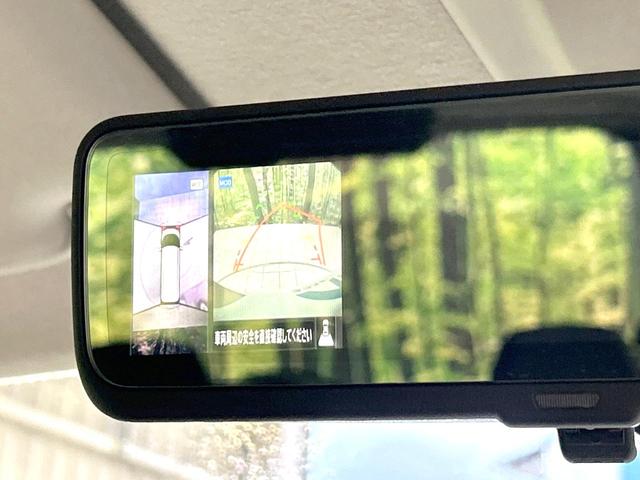 ルークス ハイウェイスター X プロパイロットエディション 禁煙車 純正9型ナビ 両側電動スライドドア 衝突軽減装置 プロパイロット 全周囲カメラ スマートキー オートライト オートエアコン LEDヘッド 純正14インチAW 盗難防止装置 プライバシーガラス(36枚目)