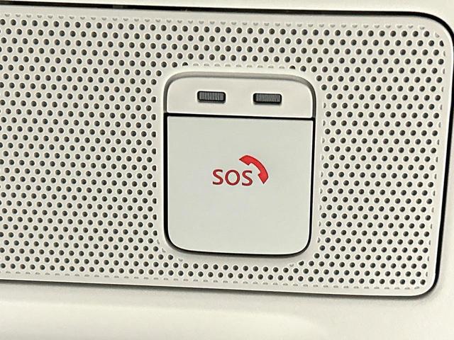 ルークス ハイウェイスター X プロパイロットエディション 禁煙車 純正9型ナビ 両側電動スライドドア 衝突軽減装置 プロパイロット 全周囲カメラ スマートキー オートライト オートエアコン LEDヘッド 純正14インチAW 盗難防止装置 プライバシーガラス(37枚目)