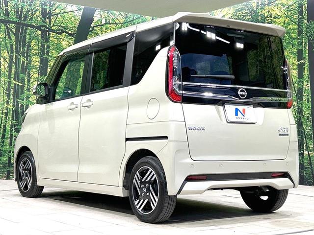 ルークス ハイウェイスター X プロパイロットエディション 禁煙車 純正9型ナビ 両側電動スライドドア 衝突軽減装置 プロパイロット 全周囲カメラ スマートキー オートライト オートエアコン LEDヘッド 純正14インチAW 盗難防止装置 プライバシーガラス(39枚目)