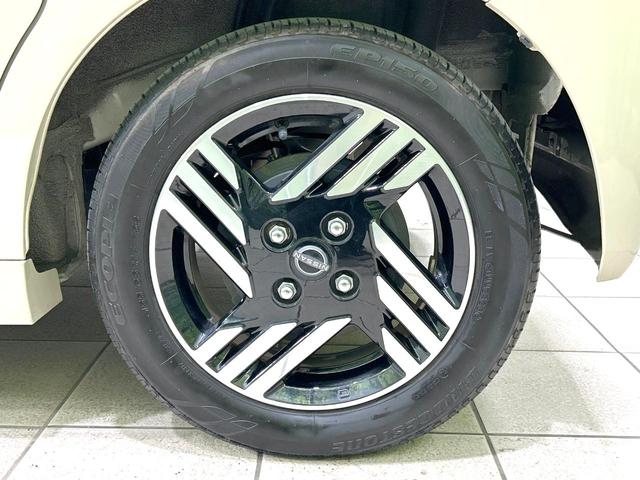 ルークス ハイウェイスター X プロパイロットエディション 禁煙車 純正9型ナビ 両側電動スライドドア 衝突軽減装置 プロパイロット 全周囲カメラ スマートキー オートライト オートエアコン LEDヘッド 純正14インチAW 盗難防止装置 プライバシーガラス(43枚目)