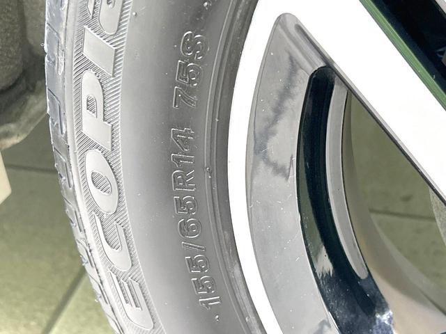 ルークス ハイウェイスター X プロパイロットエディション 禁煙車 純正9型ナビ 両側電動スライドドア 衝突軽減装置 プロパイロット 全周囲カメラ スマートキー オートライト オートエアコン LEDヘッド 純正14インチAW 盗難防止装置 プライバシーガラス(45枚目)