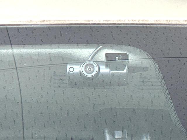 ルークス ハイウェイスター X プロパイロットエディション 禁煙車 純正9型ナビ 両側電動スライドドア 衝突軽減装置 プロパイロット 全周囲カメラ スマートキー オートライト オートエアコン LEDヘッド 純正14インチAW 盗難防止装置 プライバシーガラス(47枚目)