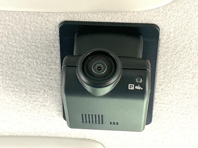 ルークス ハイウェイスター X プロパイロットエディション 禁煙車 純正9型ナビ 両側電動スライドドア 衝突軽減装置 プロパイロット 全周囲カメラ スマートキー オートライト オートエアコン LEDヘッド 純正14インチAW 盗難防止装置 プライバシーガラス(48枚目)