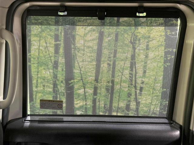 ルークス ハイウェイスター X プロパイロットエディション 禁煙車 純正9型ナビ 両側電動スライドドア 衝突軽減装置 プロパイロット 全周囲カメラ スマートキー オートライト オートエアコン LEDヘッド 純正14インチAW 盗難防止装置 プライバシーガラス(54枚目)