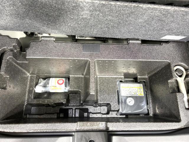 ルークス ハイウェイスター X プロパイロットエディション 禁煙車 純正9型ナビ 両側電動スライドドア 衝突軽減装置 プロパイロット 全周囲カメラ スマートキー オートライト オートエアコン LEDヘッド 純正14インチAW 盗難防止装置 プライバシーガラス(57枚目)