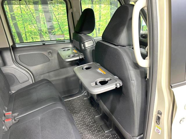 ルークス ハイウェイスター X プロパイロットエディション 禁煙車 純正9型ナビ 両側電動スライドドア 衝突軽減装置 プロパイロット 全周囲カメラ スマートキー オートライト オートエアコン LEDヘッド 純正14インチAW 盗難防止装置 プライバシーガラス(59枚目)