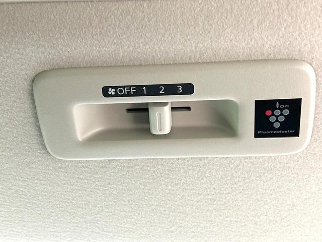 ルークス ハイウェイスター X プロパイロットエディション 禁煙車 純正9型ナビ 両側電動スライドドア 衝突軽減装置 プロパイロット 全周囲カメラ スマートキー オートライト オートエアコン LEDヘッド 純正14インチAW 盗難防止装置 プライバシーガラス(60枚目)