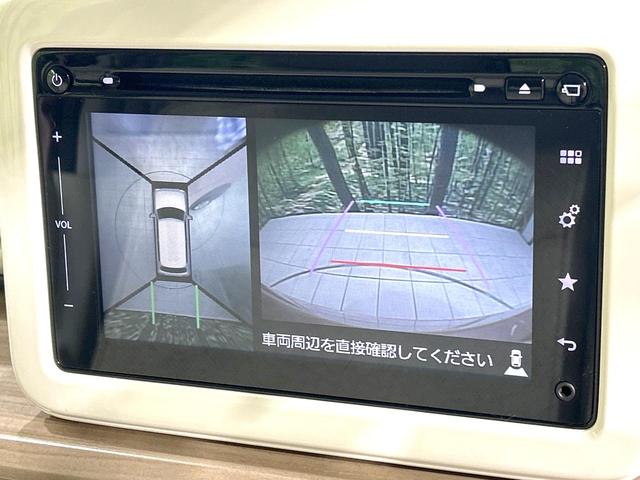 アルトラパン X 禁煙車 メーカー純正ナビ 衝突軽減装置 全周囲カメラ ETC シートヒーター オートライト オートエアコン HIDヘッド 純正14インチAW 革巻きステアリング 盗難防止装置 プライバシーガラス(5枚目)