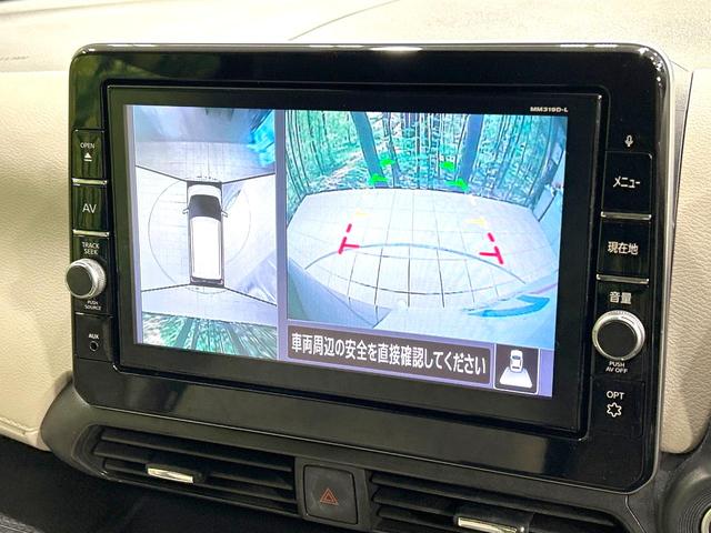 デイズ Ｘ　禁煙車　純正９型ナビ　全周囲カメラ　衝突軽減装置　スマートキー　ＥＴＣ　ドラレコ　オートライト　オートエアコン　純正１４インチＡＷ　フルセグ　盗難防止装置　プライバシーガラス　電動格納ミラー（4枚目）