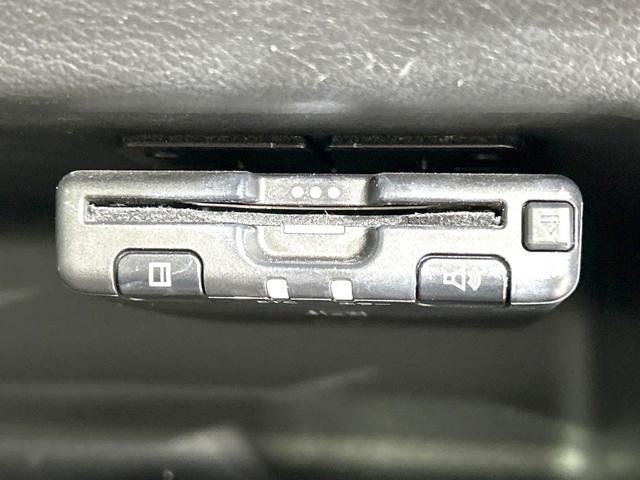 デイズ Ｘ　禁煙車　純正９型ナビ　全周囲カメラ　衝突軽減装置　スマートキー　ＥＴＣ　ドラレコ　オートライト　オートエアコン　純正１４インチＡＷ　フルセグ　盗難防止装置　プライバシーガラス　電動格納ミラー（7枚目）