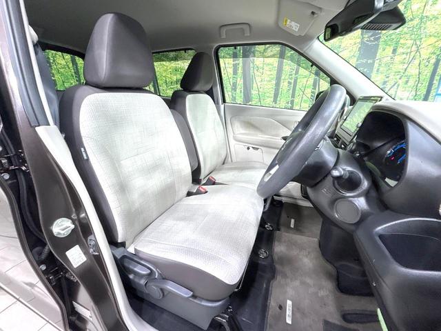 デイズ Ｘ　禁煙車　純正９型ナビ　全周囲カメラ　衝突軽減装置　スマートキー　ＥＴＣ　ドラレコ　オートライト　オートエアコン　純正１４インチＡＷ　フルセグ　盗難防止装置　プライバシーガラス　電動格納ミラー（8枚目）