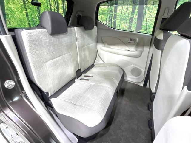 デイズ Ｘ　禁煙車　純正９型ナビ　全周囲カメラ　衝突軽減装置　スマートキー　ＥＴＣ　ドラレコ　オートライト　オートエアコン　純正１４インチＡＷ　フルセグ　盗難防止装置　プライバシーガラス　電動格納ミラー（9枚目）