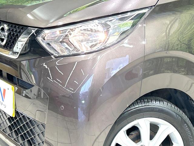 デイズ Ｘ　禁煙車　純正９型ナビ　全周囲カメラ　衝突軽減装置　スマートキー　ＥＴＣ　ドラレコ　オートライト　オートエアコン　純正１４インチＡＷ　フルセグ　盗難防止装置　プライバシーガラス　電動格納ミラー（12枚目）