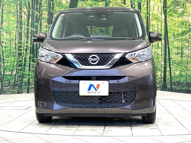 デイズ Ｘ　禁煙車　純正９型ナビ　全周囲カメラ　衝突軽減装置　スマートキー　ＥＴＣ　ドラレコ　オートライト　オートエアコン　純正１４インチＡＷ　フルセグ　盗難防止装置　プライバシーガラス　電動格納ミラー（14枚目）