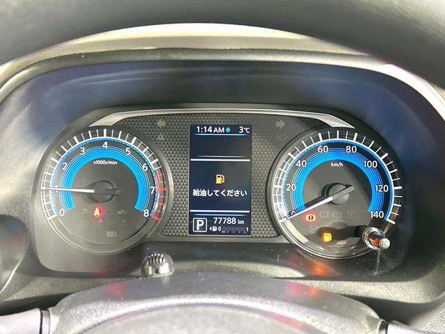 デイズ Ｘ　禁煙車　純正９型ナビ　全周囲カメラ　衝突軽減装置　スマートキー　ＥＴＣ　ドラレコ　オートライト　オートエアコン　純正１４インチＡＷ　フルセグ　盗難防止装置　プライバシーガラス　電動格納ミラー（24枚目）