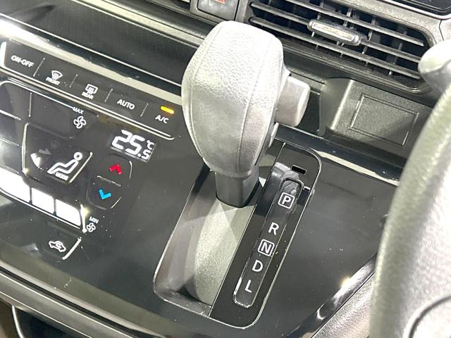 デイズ Ｘ　禁煙車　純正９型ナビ　全周囲カメラ　衝突軽減装置　スマートキー　ＥＴＣ　ドラレコ　オートライト　オートエアコン　純正１４インチＡＷ　フルセグ　盗難防止装置　プライバシーガラス　電動格納ミラー（25枚目）