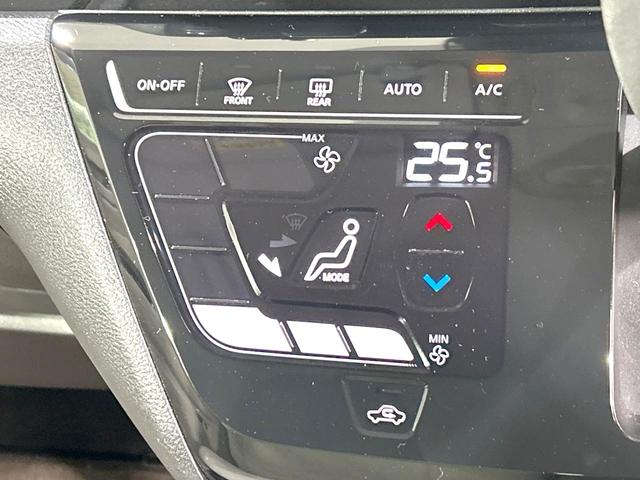 デイズ Ｘ　禁煙車　純正９型ナビ　全周囲カメラ　衝突軽減装置　スマートキー　ＥＴＣ　ドラレコ　オートライト　オートエアコン　純正１４インチＡＷ　フルセグ　盗難防止装置　プライバシーガラス　電動格納ミラー（26枚目）