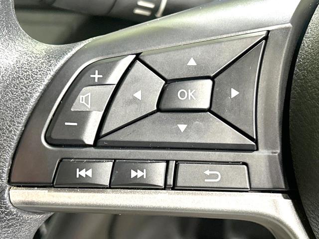 デイズ Ｘ　禁煙車　純正９型ナビ　全周囲カメラ　衝突軽減装置　スマートキー　ＥＴＣ　ドラレコ　オートライト　オートエアコン　純正１４インチＡＷ　フルセグ　盗難防止装置　プライバシーガラス　電動格納ミラー（31枚目）