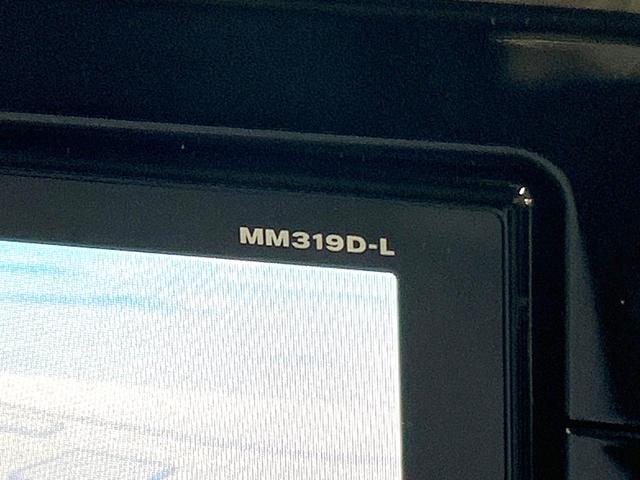 デイズ Ｘ　禁煙車　純正９型ナビ　全周囲カメラ　衝突軽減装置　スマートキー　ＥＴＣ　ドラレコ　オートライト　オートエアコン　純正１４インチＡＷ　フルセグ　盗難防止装置　プライバシーガラス　電動格納ミラー（38枚目）