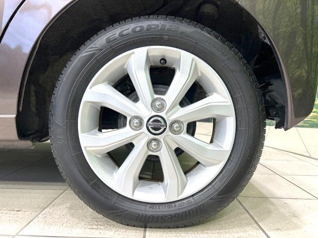 デイズ Ｘ　禁煙車　純正９型ナビ　全周囲カメラ　衝突軽減装置　スマートキー　ＥＴＣ　ドラレコ　オートライト　オートエアコン　純正１４インチＡＷ　フルセグ　盗難防止装置　プライバシーガラス　電動格納ミラー（44枚目）