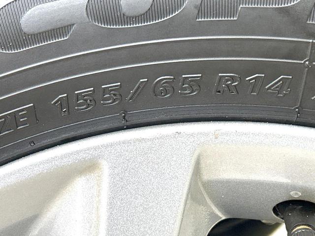 デイズ Ｘ　禁煙車　純正９型ナビ　全周囲カメラ　衝突軽減装置　スマートキー　ＥＴＣ　ドラレコ　オートライト　オートエアコン　純正１４インチＡＷ　フルセグ　盗難防止装置　プライバシーガラス　電動格納ミラー（46枚目）