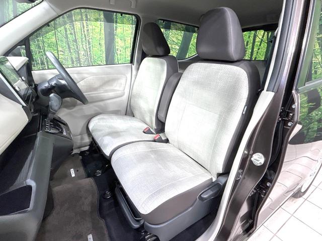 デイズ Ｘ　禁煙車　純正９型ナビ　全周囲カメラ　衝突軽減装置　スマートキー　ＥＴＣ　ドラレコ　オートライト　オートエアコン　純正１４インチＡＷ　フルセグ　盗難防止装置　プライバシーガラス　電動格納ミラー（48枚目）