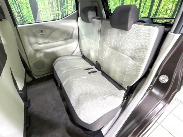 デイズ Ｘ　禁煙車　純正９型ナビ　全周囲カメラ　衝突軽減装置　スマートキー　ＥＴＣ　ドラレコ　オートライト　オートエアコン　純正１４インチＡＷ　フルセグ　盗難防止装置　プライバシーガラス　電動格納ミラー（49枚目）