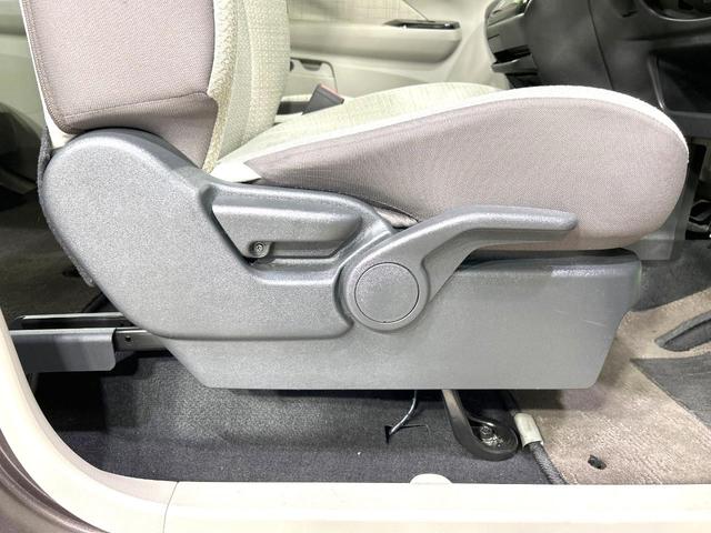 デイズ Ｘ　禁煙車　純正９型ナビ　全周囲カメラ　衝突軽減装置　スマートキー　ＥＴＣ　ドラレコ　オートライト　オートエアコン　純正１４インチＡＷ　フルセグ　盗難防止装置　プライバシーガラス　電動格納ミラー（58枚目）