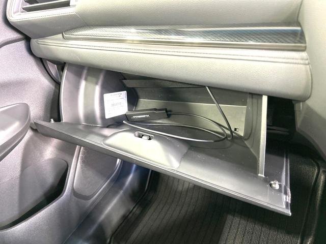 フィットハイブリッド Ｓ　ホンダセンシング　純正８型ナビ　バックカメラ　衝突被害軽減システム　寒冷地仕様　禁煙車　ドラレコ　スマートキー　ＬＥＤヘッド　ビルトインＥＴＣ　純正１６インチアルミ　車線逸脱警報　オートライト　Ｂｌｕｅｔｏｏｔｈ（45枚目）