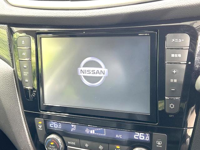 エクストレイル 20X 4WD 禁煙車 純正8型ナビ バックカメラ シートヒーター ETC オートライト オートエアコン LEDヘッド 撥水シート 純正17インチAW スマートキー 盗難防止装置 プライバシーガラス(3枚目)