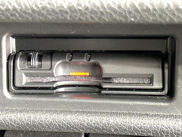 エクストレイル 20X 4WD 禁煙車 純正8型ナビ バックカメラ シートヒーター ETC オートライト オートエアコン LEDヘッド 撥水シート 純正17インチAW スマートキー 盗難防止装置 プライバシーガラス(6枚目)