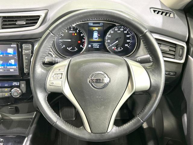 エクストレイル 20X 4WD 禁煙車 純正8型ナビ バックカメラ シートヒーター ETC オートライト オートエアコン LEDヘッド 撥水シート 純正17インチAW スマートキー 盗難防止装置 プライバシーガラス(11枚目)