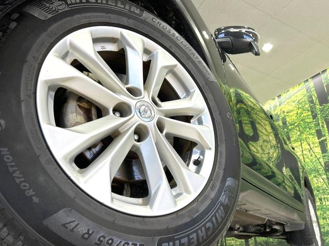 エクストレイル 20X 4WD 禁煙車 純正8型ナビ バックカメラ シートヒーター ETC オートライト オートエアコン LEDヘッド 撥水シート 純正17インチAW スマートキー 盗難防止装置 プライバシーガラス(13枚目)