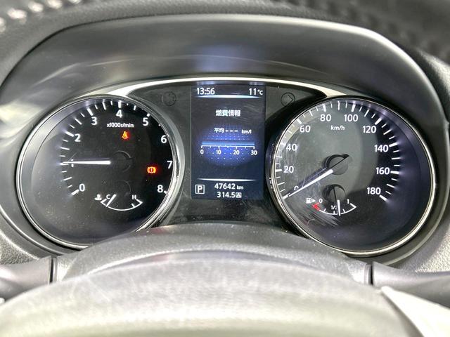 エクストレイル 20X 4WD 禁煙車 純正8型ナビ バックカメラ シートヒーター ETC オートライト オートエアコン LEDヘッド 撥水シート 純正17インチAW スマートキー 盗難防止装置 プライバシーガラス(24枚目)