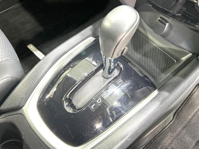 エクストレイル 20X 4WD 禁煙車 純正8型ナビ バックカメラ シートヒーター ETC オートライト オートエアコン LEDヘッド 撥水シート 純正17インチAW スマートキー 盗難防止装置 プライバシーガラス(25枚目)