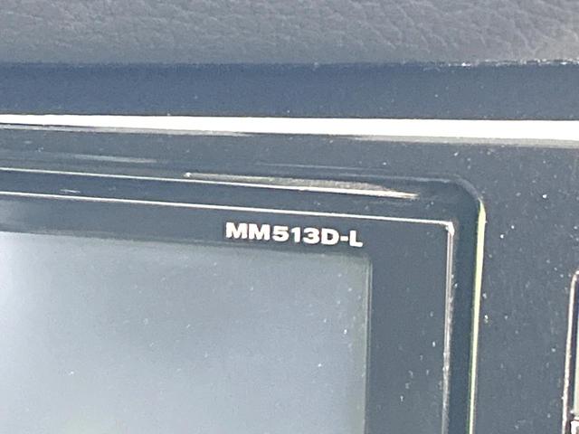 エクストレイル 20X 4WD 禁煙車 純正8型ナビ バックカメラ シートヒーター ETC オートライト オートエアコン LEDヘッド 撥水シート 純正17インチAW スマートキー 盗難防止装置 プライバシーガラス(27枚目)