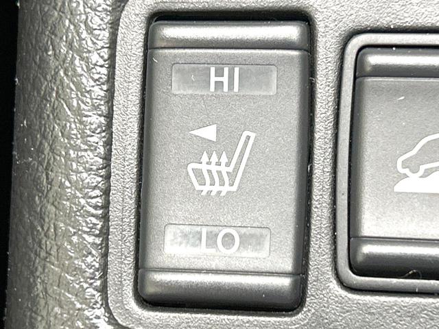 エクストレイル 20X 4WD 禁煙車 純正8型ナビ バックカメラ シートヒーター ETC オートライト オートエアコン LEDヘッド 撥水シート 純正17インチAW スマートキー 盗難防止装置 プライバシーガラス(29枚目)