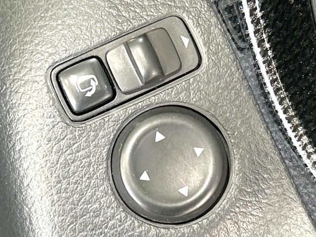 エクストレイル 20X 4WD 禁煙車 純正8型ナビ バックカメラ シートヒーター ETC オートライト オートエアコン LEDヘッド 撥水シート 純正17インチAW スマートキー 盗難防止装置 プライバシーガラス(30枚目)