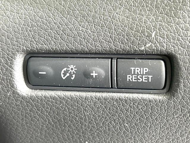 エクストレイル 20X 4WD 禁煙車 純正8型ナビ バックカメラ シートヒーター ETC オートライト オートエアコン LEDヘッド 撥水シート 純正17インチAW スマートキー 盗難防止装置 プライバシーガラス(31枚目)