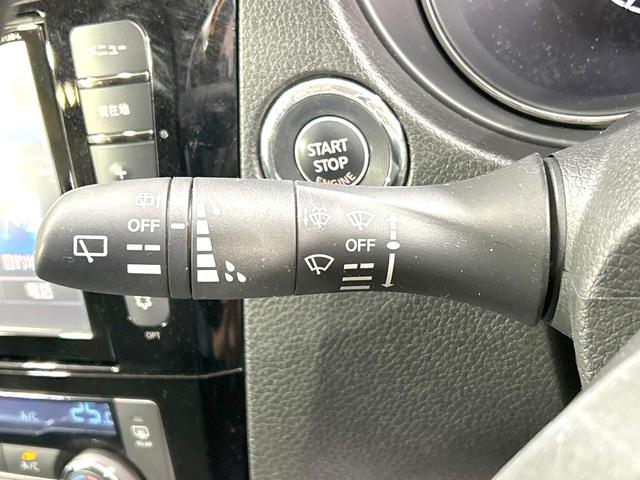 エクストレイル 20X 4WD 禁煙車 純正8型ナビ バックカメラ シートヒーター ETC オートライト オートエアコン LEDヘッド 撥水シート 純正17インチAW スマートキー 盗難防止装置 プライバシーガラス(32枚目)