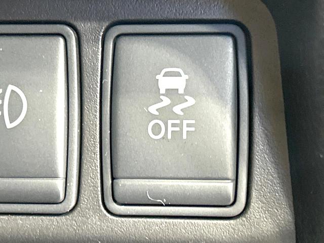 エクストレイル 20X 4WD 禁煙車 純正8型ナビ バックカメラ シートヒーター ETC オートライト オートエアコン LEDヘッド 撥水シート 純正17インチAW スマートキー 盗難防止装置 プライバシーガラス(33枚目)