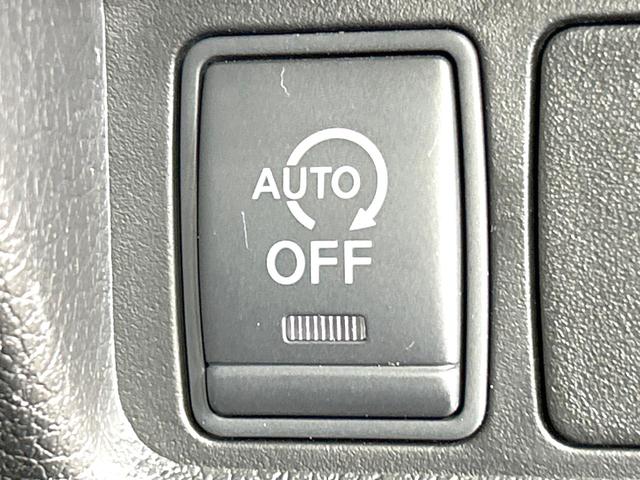 エクストレイル 20X 4WD 禁煙車 純正8型ナビ バックカメラ シートヒーター ETC オートライト オートエアコン LEDヘッド 撥水シート 純正17インチAW スマートキー 盗難防止装置 プライバシーガラス(34枚目)