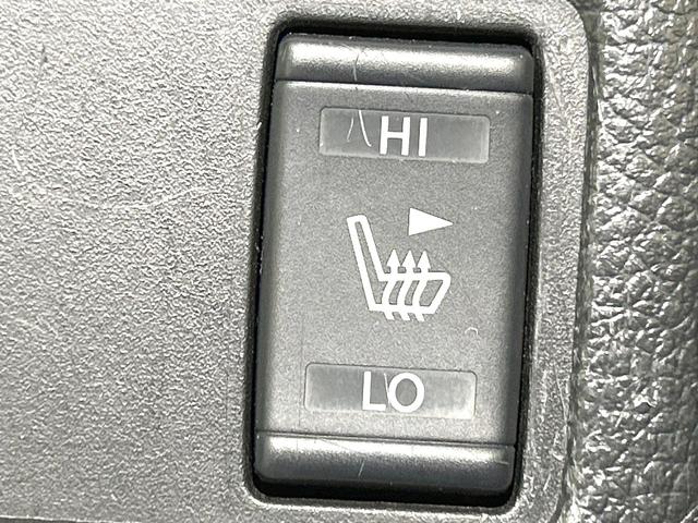 エクストレイル 20X 4WD 禁煙車 純正8型ナビ バックカメラ シートヒーター ETC オートライト オートエアコン LEDヘッド 撥水シート 純正17インチAW スマートキー 盗難防止装置 プライバシーガラス(35枚目)