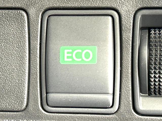 エクストレイル 20X 4WD 禁煙車 純正8型ナビ バックカメラ シートヒーター ETC オートライト オートエアコン LEDヘッド 撥水シート 純正17インチAW スマートキー 盗難防止装置 プライバシーガラス(36枚目)