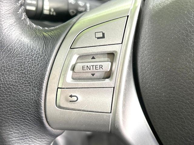 エクストレイル 20X 4WD 禁煙車 純正8型ナビ バックカメラ シートヒーター ETC オートライト オートエアコン LEDヘッド 撥水シート 純正17インチAW スマートキー 盗難防止装置 プライバシーガラス(38枚目)